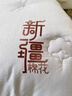 雅鹿大豆纖維被子冬天保暖被芯宿舍單人春秋被家用加厚棉被褥四季通用 原棉-白色 【柔軟蓬松 不易板結(jié)】 春秋被-150x200cm【約4斤】 曬單實拍圖