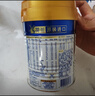 美素佳兒（Friso）皇家美素力奶粉1段 荷蘭原裝進(jìn)口 （0-6個(gè)月齡適用） 1段800g*3罐 曬單實(shí)拍圖