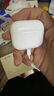 華強(qiáng)北藍(lán)牙耳機(jī)【直營(yíng)正品丨降噪Air8】華強(qiáng)北藍(lán)牙耳機(jī)無線適配蘋果2025新款半入耳式國(guó)家補(bǔ)貼iphone16pro/15pods 【百萬熱銷丨降噪全功能Air8代】 靈動(dòng)島彈窗+空間音頻+三真電量 曬單實(shí)拍圖