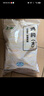 上鮮 單凍雞胗 2斤 冷凍 出口級(jí) 雞肫鹵雞胗烤雞胗鹵煮食材清真食品 曬單實(shí)拍圖
