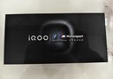 vivo iQOO 13 【國家補貼】16GB+512GB 傳奇版 驍龍8至尊版 2K護眼屏 120W快充長續(xù)航 5G電競手機 曬單實拍圖