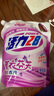 活力28洗衣液2kg 衣物去漬去污持久留香型 袋裝補(bǔ)充裝家庭裝 整箱批發(fā) 活力28洗衣液2kg*1袋 曬單實(shí)拍圖