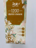 潔柔無芯卷紙 加厚4層100g衛(wèi)生紙*12卷 易降解廁紙卷筒紙1200克 曬單實拍圖