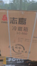 志高（CHIGO）冰吧冷藏柜家用 恒溫酒柜迷你單門辦公室透明玻璃保鮮柜茶葉飲料柜小型冰箱 一級能效50L【冷藏保鮮+白光燈】 曬單實(shí)拍圖