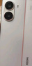 小米 REDMI Turbo 4 國家補貼 天璣 8400-Ultra IP68防水 12GB+256GB 祥云白 曬單實拍圖