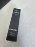 香奈兒（Chanel）蔚藍男士潤唇膏 3g防干裂 男士生日禮物 自營 曬單實拍圖