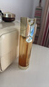 嬌蘭（Guerlain）帝皇蜂姿雙效精華50ml保濕修護(hù)緊致抗皺護(hù)膚品禮盒教師節(jié)生日禮物 曬單實(shí)拍圖