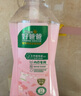 好爸爸（Kispa）天然櫻花洗衣露950g 除菌去血漬 內(nèi)衣洗衣液 健康無刺激 曬單實拍圖