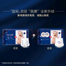 好奇（Huggies）藍標(biāo)屁屁面膜拉拉褲加大號XL34(12-17kg)嬰兒尿不濕超薄透氣夏天 曬單實拍圖