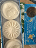 菲羅迪諾意大利進(jìn)口香皂香氛皂白麝香手工皂禮盒沐浴洗澡洗臉皂125g*3塊 曬單實(shí)拍圖