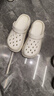 名創(chuàng)優(yōu)品（MINISO）洞洞鞋男女夏季外穿涼鞋防滑厚底踩屎感包頭涼拖鞋 白色+海洋星星 曬單實(shí)拍圖