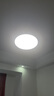 歐普（OPPLE）風(fēng)扇燈吊扇燈24瓦LED照明低噪音餐廳臥室吊燈燈具包安裝 冰風(fēng)白 曬單實(shí)拍圖