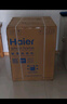 海爾（Haier）旗艦新款云溪3.0系列直驅滾筒洗衣機全自動(dòng)10公斤洗烘一體精華洗2.0超薄機身智能一級能耗正品套裝 10公斤【洗脫527】直驅+巴氏除菌+智能投放 曬單實(shí)拍圖