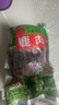生鮮鹿肉新鮮滋補(bǔ)鹿腿肉生鮮下酒菜食材 4斤 曬單實(shí)拍圖