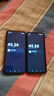 小米（MI）REDMI Note15 Pro+ 第四代驍龍7s 7000mAh 龍晶玻璃十倍抗摔 IP68防水 12+256 子夜黑 紅米 5G手機(jī) 曬單實(shí)拍圖