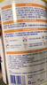 雀巢健康科學(xué)藹兒舒 無(wú)乳糖 乳蛋白深度水解配方食品 0-12月適用 400g正品保證 曬單實(shí)拍圖