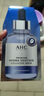 AHC B5玻尿酸深度補(bǔ)水面膜三盒裝免洗保濕護(hù)膚品套裝七夕情人節(jié)禮物 曬單實拍圖