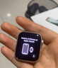 Apple/蘋果 Watch SE 智能手表GPS款40毫米星光色鋁金屬表殼湖綠色回環(huán)式運(yùn)動表帶MXF63CH/B 曬單實(shí)拍圖