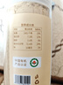 丙田 有機(jī)純干姜粉300克 云南小黃姜 古法生姜粉食用調(diào)料三伏天泡水喝 曬單實(shí)拍圖