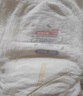 大王【品牌直供 安心品質(zhì)】天使自然之恩拉拉褲XXXL22片(18-35kg) 曬單實(shí)拍圖