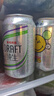 青島啤酒（TsingTao）鮮活純生 500ml*18聽  SMILEY 快樂運動罐 肖戰(zhàn)同款 曬單實拍圖