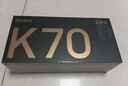小米（MI）Redmi 紅米 K70至尊版  天璣9300+ 1.5k旗艦直屏  12GB+512GB 墨羽黑 紅米5G手機 曬單實(shí)拍圖