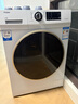 海爾（Haier）【家電補貼20%】洗衣機滾筒全自動(dòng)出品懶人家用10公斤洗烘一體一級能效除菌變頻超薄以舊換新 10公斤洗烘一體丨超薄嵌入丨烘干即穿丨空氣洗 曬單實(shí)拍圖