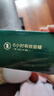 超威驅(qū)蚊噴霧基孔肯雅熱防蚊噴霧戶外便攜驅(qū)蚊液防蚊止癢水蚊怕水60ml 曬單實拍圖