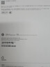 Apple/蘋果 iPad mini (A17 Pro) 8.3英寸 平板電腦(256G WLAN版/mini7/MXNA3CH/A)深空灰色 曬單實(shí)拍圖