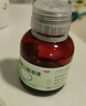 利動(dòng) 乳果糖口服溶液667mg/ml*60ml/瓶*5瓶 慢性功能性便秘減肥 孕婦兒童老人 便秘藥 曬單實(shí)拍圖