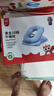 貓太子午睡枕小學(xué)生趴睡枕兒童午休枕頭睡覺(jué)午睡神器護胸款趴趴枕抱枕 曬單實(shí)拍圖