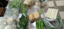 新蒜苔約300g 曬單實(shí)拍圖