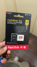 閃迪（SanDisk）128GB TF(MicroSD)內(nèi)存卡 4K極速金卡A2 V30 U3行車記錄儀 運(yùn)動(dòng)相機(jī)無(wú)人機(jī) 監(jiān)控存儲(chǔ)卡 讀190MB/s 曬單實(shí)拍圖