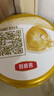 伊利金領(lǐng)冠育護【5倍DHA好腦力】幼兒配方奶粉3段(1-3歲)900g 曬單實(shí)拍圖