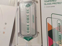 綠聯(lián)【防爆無(wú)紋膜】適用iPhone15ProMax鋼化膜蘋(píng)果15ProMax手機膜高清全覆蓋防指紋防摔無(wú)塵倉秒貼膜 曬單實(shí)拍圖