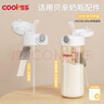 COOKSS適配貝親奶瓶配件直飲吸管第三代寬口徑吸管學(xué)飲嘴手柄PPSU通用 曬單實(shí)拍圖