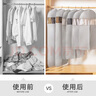JEKO&JEKO衣服防塵罩防塵袋10件套大衣羽絨服衣物收納袋透明衣罩掛衣袋灰色 曬單實(shí)拍圖