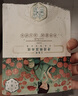 三生花百雀羚出品 護膚化妝品 玻尿酸補水亮膚保濕清潔提亮嫩膚面膜30片 曬單實(shí)拍圖
