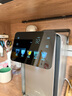 美的（Midea）小魔方plus即熱熟水機 飲水機電熱水瓶電水瓶 燒水壺電熱水壺5L 保溫恒溫一體真沸騰除氯32FPro 曬單實拍圖