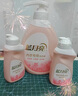 藍月亮內衣褲洗衣液內衣洗衣液櫻花香500g*2瓶 去血漬去異味除菌>99% 曬單實(shí)拍圖