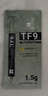 Thermalright(利民)  TF7 2g導(dǎo)熱硅脂 CPU散熱膏導(dǎo)熱系數(shù)12.8筆記本導(dǎo)熱膏顯卡導(dǎo)熱硅脂 曬單實(shí)拍圖