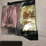 鮮京采沂蒙山黑豬去皮五花肉條 肥瘦5:5分 凈重4斤 慢養(yǎng)360天 源頭直發(fā) 曬單實(shí)拍圖