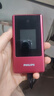 飛利浦（PHILIPS）V13P 海棠紅 翻蓋老人手機(jī) 移動(dòng)聯(lián)通電信4G全網(wǎng)通 雙卡雙待老年人手機(jī)大字大聲音備用智能學(xué)生手機(jī) 曬單實(shí)拍圖