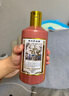 茅臺(tái)（MOUTAI）生肖 乙巳蛇年 醬香型白酒 53度 500ml 單瓶裝【名酒鑒真】 曬單實(shí)拍圖