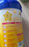飛鶴星飛帆1段(0-6月齡)嬰兒配方奶粉中聽 1段 星飛帆 300g 1罐 曬單實(shí)拍圖