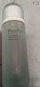 PROYA（珀萊雅）爽膚水動(dòng)力盈潤水135ml 補水保濕水 男女士清爽控油護膚品化妝水 水動(dòng)力盈潤水135ml*1瓶 曬單實(shí)拍圖