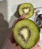 南步江山徐香獼猴桃【順豐】衢州特產(chǎn)綠心奇異果彌胡桃泥猴桃水果禮盒 凈重4.5-5斤 巨無霸【單果135g+】 曬單實(shí)拍圖