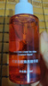ALORMIRV胖精華液東來(lái)蝦青素雙抗去黃提亮保濕緊致抗衰老抗皺精華油面部女 100ml兩瓶【緊致減黃提亮】 曬單實(shí)拍圖