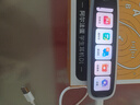 阿爾法蛋詞典筆T30Ultra【接入DeepSeek】英語(yǔ)點(diǎn)讀筆翻譯筆小初高同步全科掃描筆拍照搜題電子詞典單詞筆 曬單實(shí)拍圖