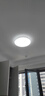 Yeelight易來led全光譜吸頂燈客廳臥室接入米家APP燈具靈犀3.0【包安裝】 曬單實拍圖